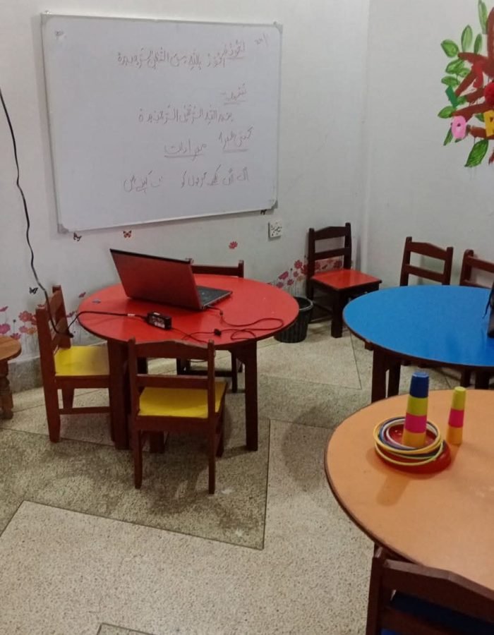 Classroom